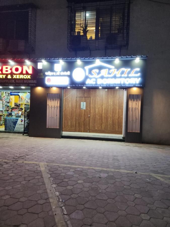 Sahil Ac Dormitory Navi Mumbai Zewnętrze zdjęcie